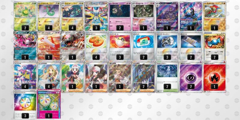 【ドラパルトex】ジムバトル優勝デッキレシピ