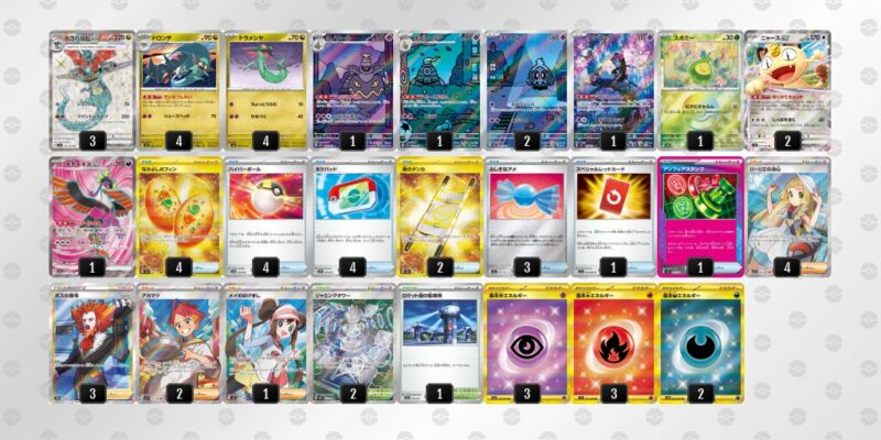 【ドラパルトex】ジムバトル優勝デッキレシピ