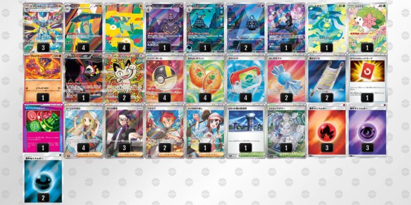 【ドラパルトex】ジムバトル優勝デッキレシピ