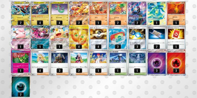 【ドラパルトex】ジムバトル優勝デッキレシピ