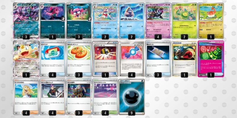 【マリィのオーロンゲex】ジムバトル優勝デッキレシピ