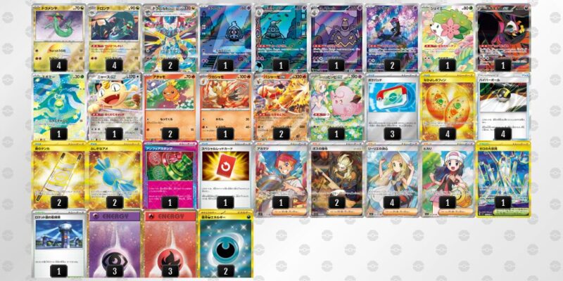 【ドラパルトex】ジムバトル優勝デッキレシピ