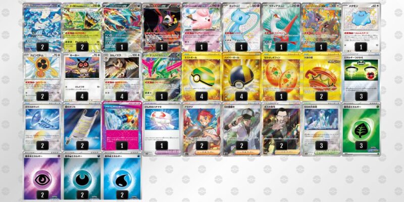 【テラスタルバレット】ジムバトル優勝デッキレシピ