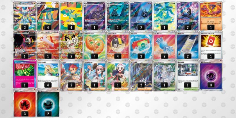 【ドラパルトex】ジムバトル優勝デッキレシピ