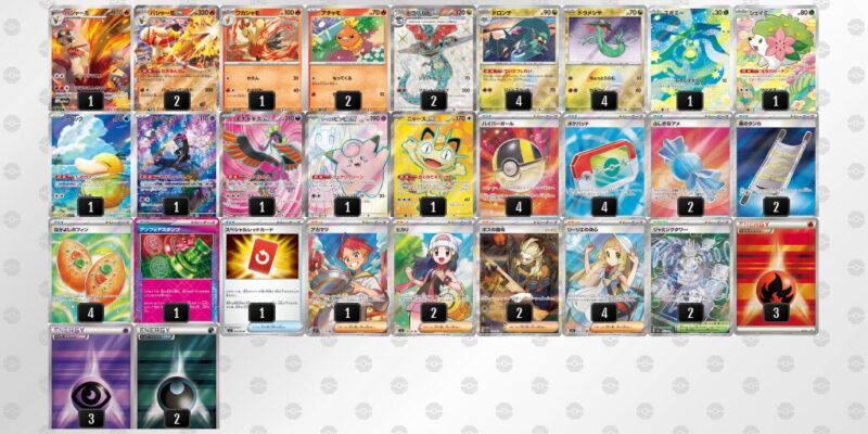 【ドラパルトex】ジムバトル優勝デッキレシピ