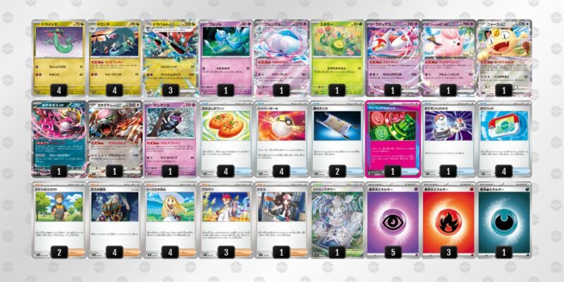 【ドラパルトex】ジムバトル優勝デッキレシピ