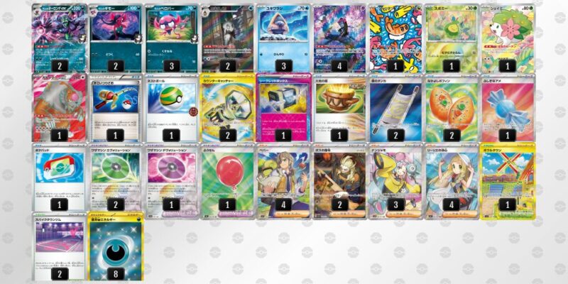 【マリィのオーロンゲex】ジムバトル優勝デッキレシピ