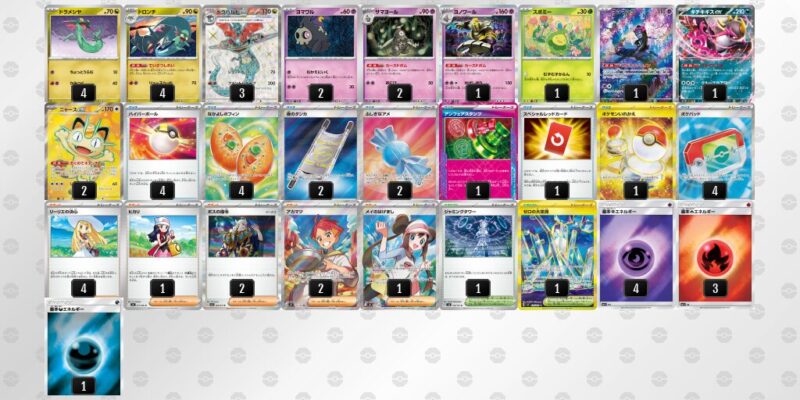 【ドラパルトex】ジムバトル優勝デッキレシピ