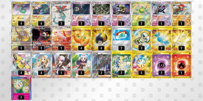 【ドラパルトex】ジムバトル優勝デッキレシピ