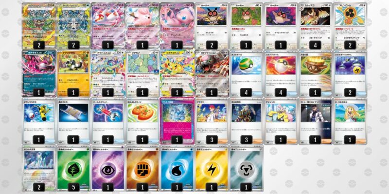 【テラスタルバレット】ジムバトル優勝デッキレシピ