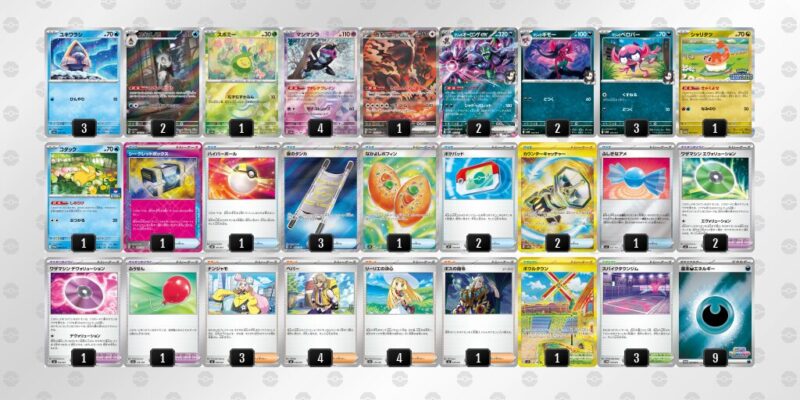 【マリィのオーロンゲex】ジムバトル優勝デッキレシピ