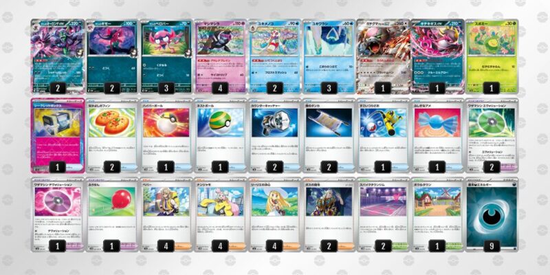 【マリィのオーロンゲex】ジムバトル優勝デッキレシピ