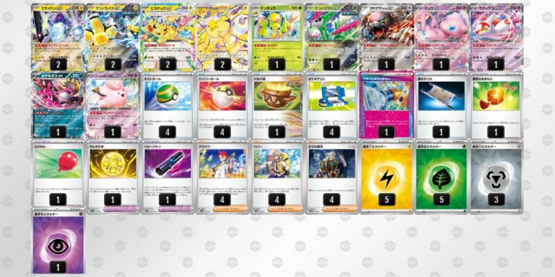 【バチュルバレット】ジムバトル優勝デッキレシピ