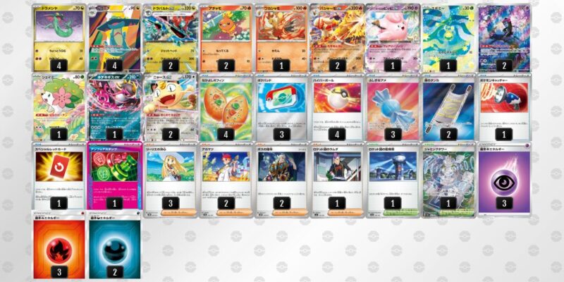 【ドラパルトex】ジムバトル優勝デッキレシピ