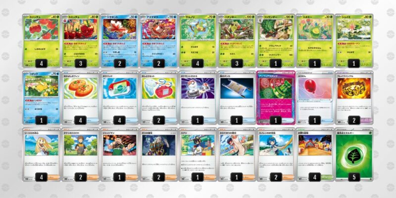 【おまつりおんど】ジムバトル優勝デッキレシピ