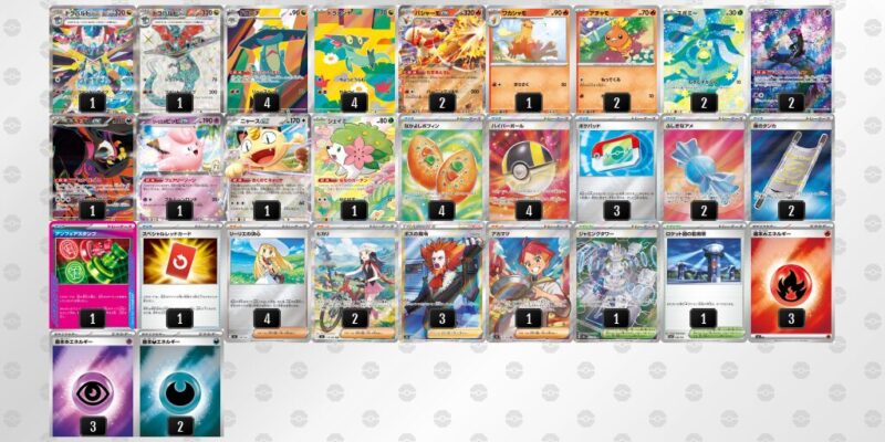 【ドラパルトex】ジムバトル優勝デッキレシピ