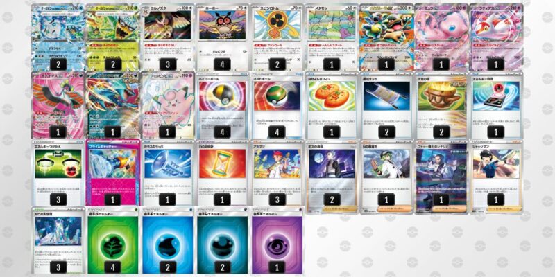 【テラスタルバレット】ジムバトル優勝デッキレシピ