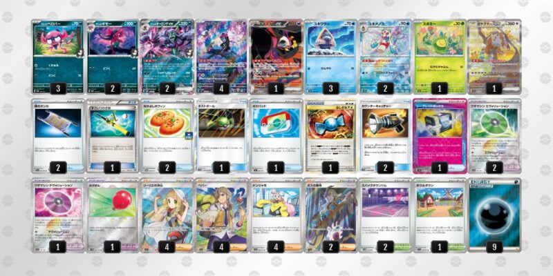 【マリィのオーロンゲex】ジムバトル優勝デッキレシピ