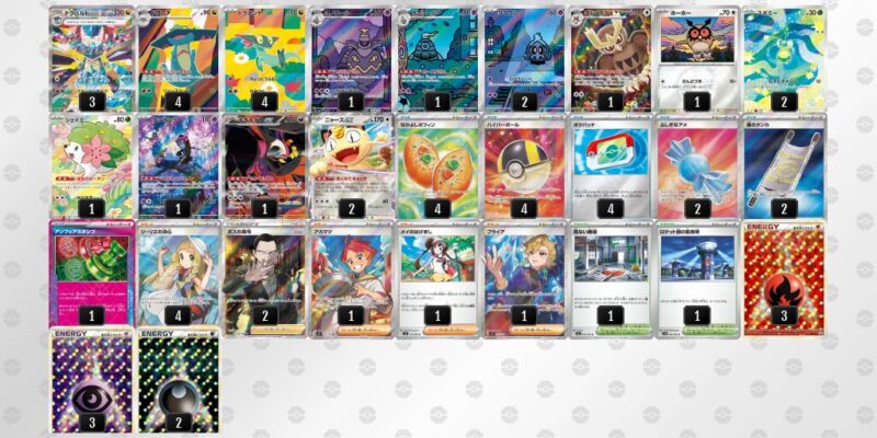 【ドラパルトex】ジムバトル優勝デッキレシピ