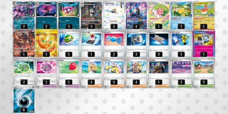 【マリィのオーロンゲex】ジムバトル優勝デッキレシピ