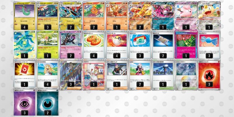 【ドラパルトex】ジムバトル優勝デッキレシピ