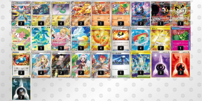 【バシャーモex】ジムバトル優勝デッキレシピ