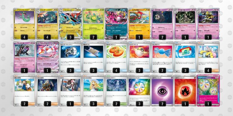 ありふれた職業で世界最強　デッキ　ドラ宝 ヴァイスシュヴァルツよりトライアルデッキ&ブースターパック