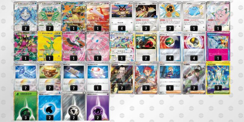 【テラスタルバレット】ジムバトル優勝デッキレシピ