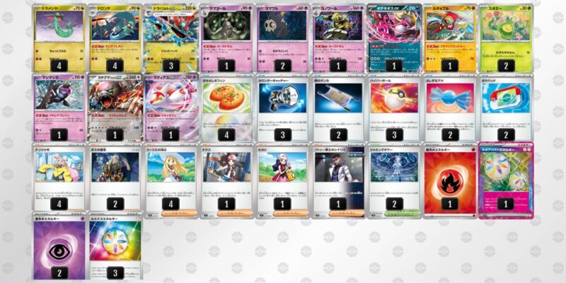 【ドラパルトex】ジムバトル優勝デッキレシピ