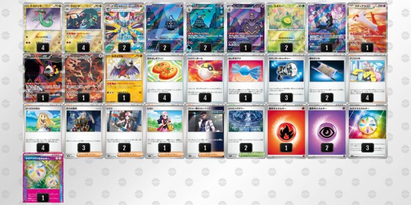 【ドラパルトex】ジムバトル優勝デッキレシピ