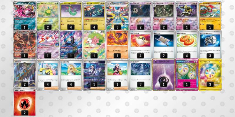 【ドラパルトex】ジムバトル優勝デッキレシピ