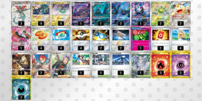 【ドラパルトex】ジムバトル優勝デッキレシピ