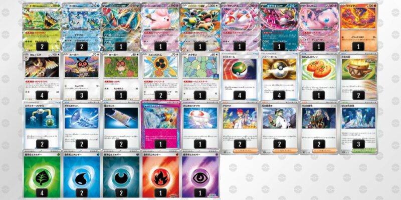 【テラスタルバレット】ジムバトル優勝デッキレシピ