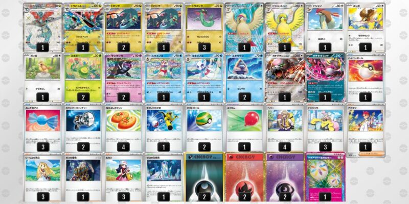 【ドラパルトex】ジムバトル優勝デッキレシピ