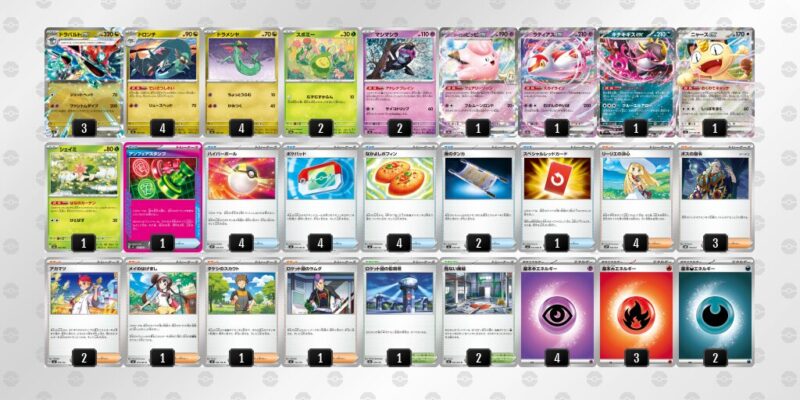 【ドラパルトex】ジムバトル優勝デッキレシピ