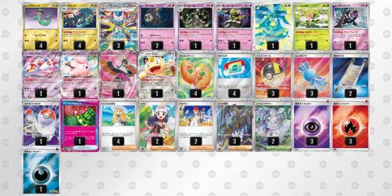 【ドラパルトex】ジムバトル優勝デッキレシピ