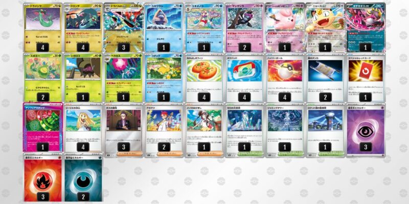 【ドラパルトex】ジムバトル優勝デッキレシピ