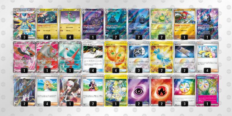 【ドラパルトex】ジムバトル優勝デッキレシピ