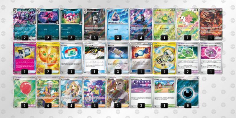 ポケカ【マリィのオーロンゲex】環境デッキレシピまとめ | ポケカブック