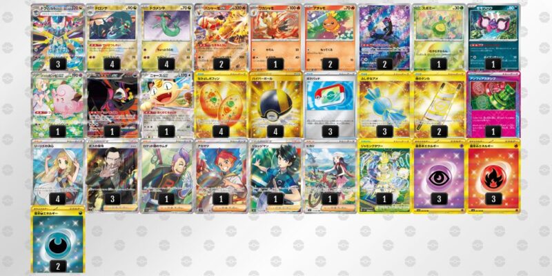 【ドラパルトex】ジムバトル優勝デッキレシピ