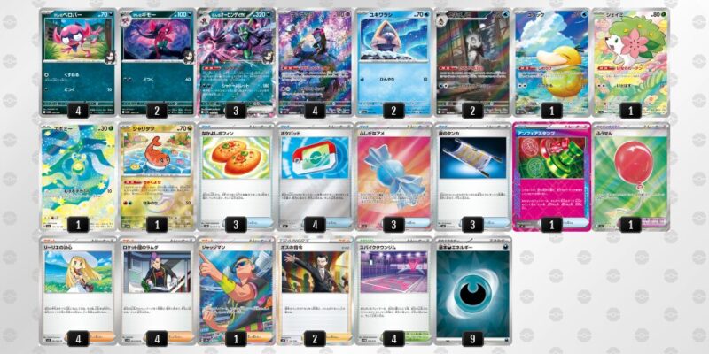 【マリィのオーロンゲex】ジムバトル優勝デッキレシピ