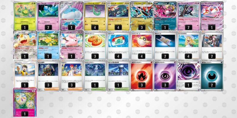 【ドラパルトex】ジムバトル優勝デッキレシピ