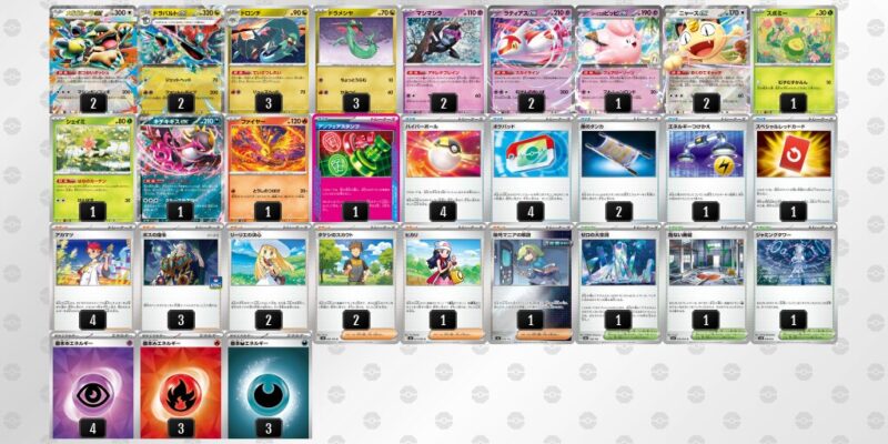 【ドラパルトex】ジムバトル優勝デッキレシピ