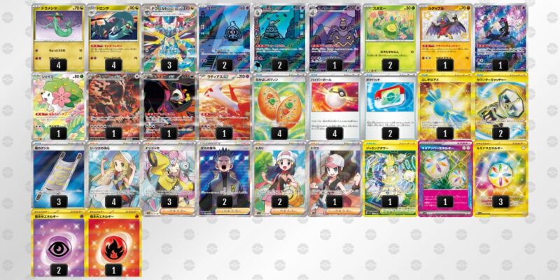 【ドラパルトex】ジムバトル優勝デッキレシピ