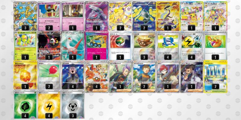 サーフゴー　サーフゴーex 鋼デッキWCS2025 マスターTOP8 サーフゴー サーフゴーex 鋼デッキWCS2025 マスターTOP8 サーフ