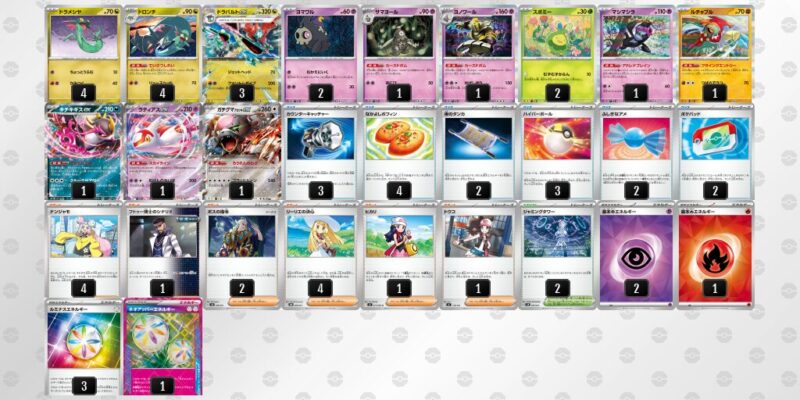 【ドラパルトex】ジムバトル優勝デッキレシピ