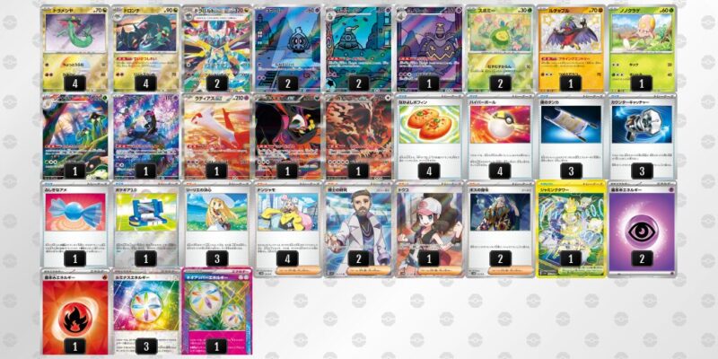 【ドラパルトex】ジムバトル優勝デッキレシピ