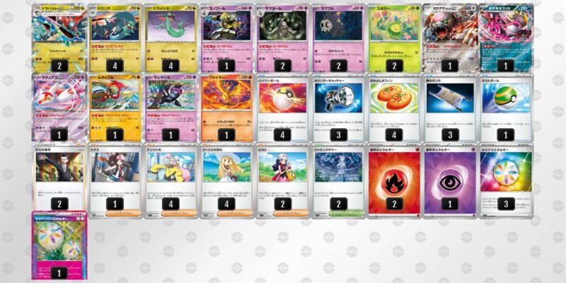 【ドラパルトex】ジムバトル優勝デッキレシピ