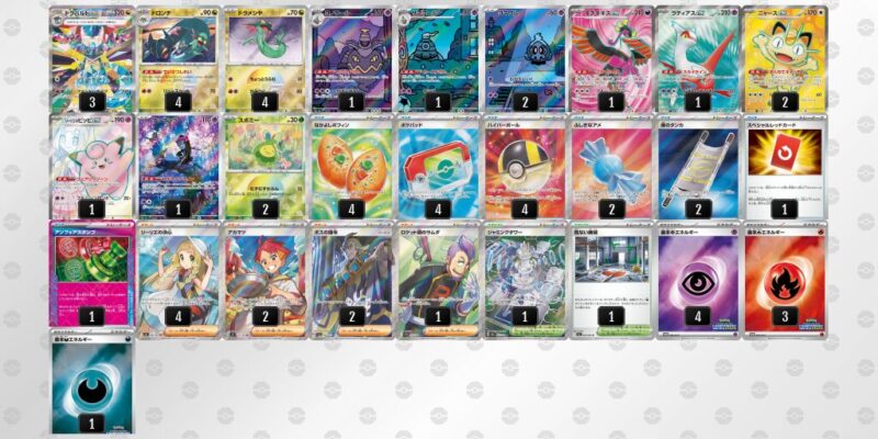 【ドラパルトex】ジムバトル優勝デッキレシピ