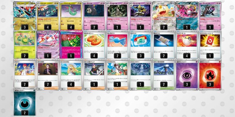 【ドラパルトex】ジムバトル優勝デッキレシピ